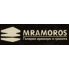 MRAMOROS