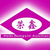 HEBI RONGXIN AUXILIARY CO.,LTD