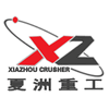 SOCIÉTÉ ANONYME DES MACHINES LOURDES DE XIAZHOU (SHANGHAI)