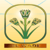 ELWADI EXPORT CO FOR AGRICULTURAL PRODUCTS