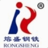 SHANDONG RONGSHENG STEEL PLATE INDUSTRY CO.,LTD
