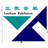 LANKAM CONVENTION & EXHIBITION CO., LTD.