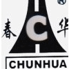 HEFEI CHUNHUA CRANES CO.,LTD