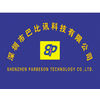 SHENZHEN PARBESON TECHNOLOGY CO., LTD.