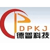 SHANDONG DEPU CHEMICAL INDUSTRY SCIENCE AND TECHNOLOGY CO., LTD