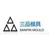 SHENZHEN SANPIN MOULD CO.,LTD