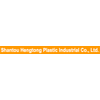 SHANTOU HENGTONG PLASTIC INDUSTRIAL CO., LTD.