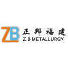 Z.B (FU JIAN) METALLURGY MATERIAL CO., LTD
