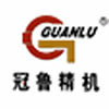 DEZHOU GUANLU PRECISION MACHINERY CO., LTD