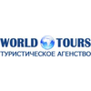 TURISTIC AGENCY "WORLDTOURS"