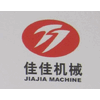 JINGJIANG JIAJIA CONSTRUCTION MACHINERY CO., LTD.