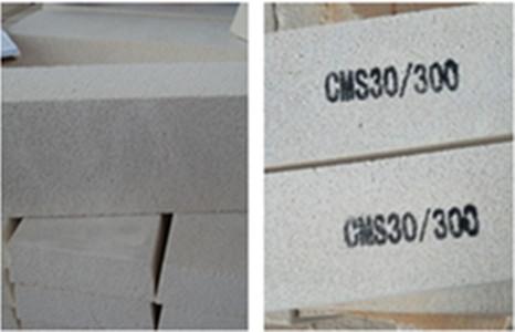 ASTM insulating bricks