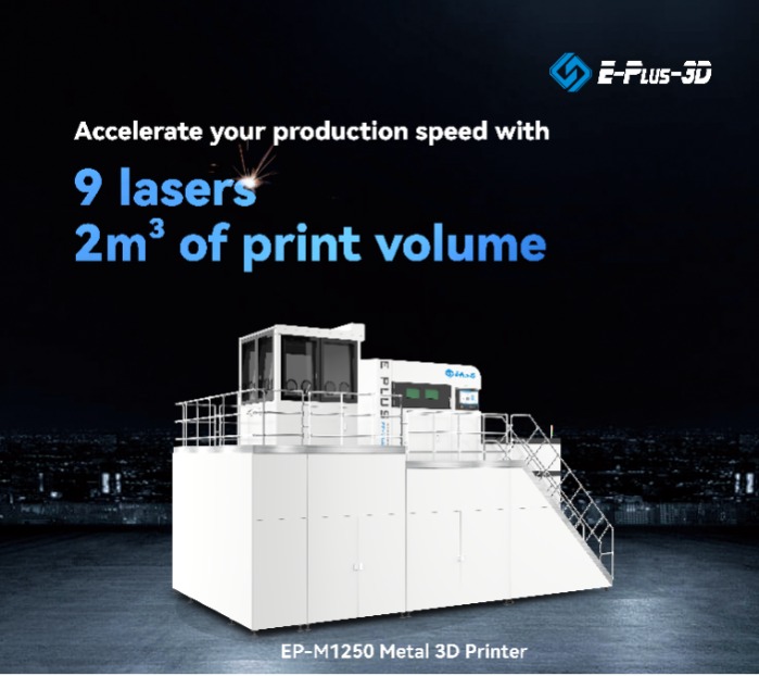 Eplus3D Presents 9-Laser Large Format Metal AM Machine, Rece