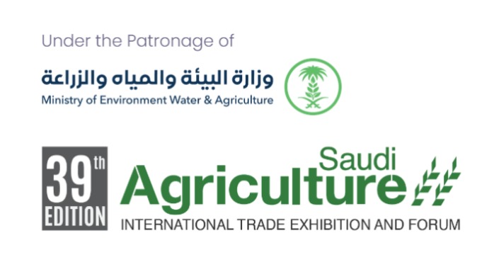 We will take part in the exhibition Saudi Agriculture 2022!