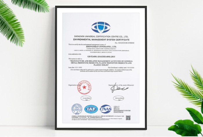 Компания RPWORLD получила сертификат ISO 14001 для улучшения